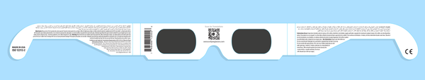 ECLIPSER® (OUT OF STOCK)